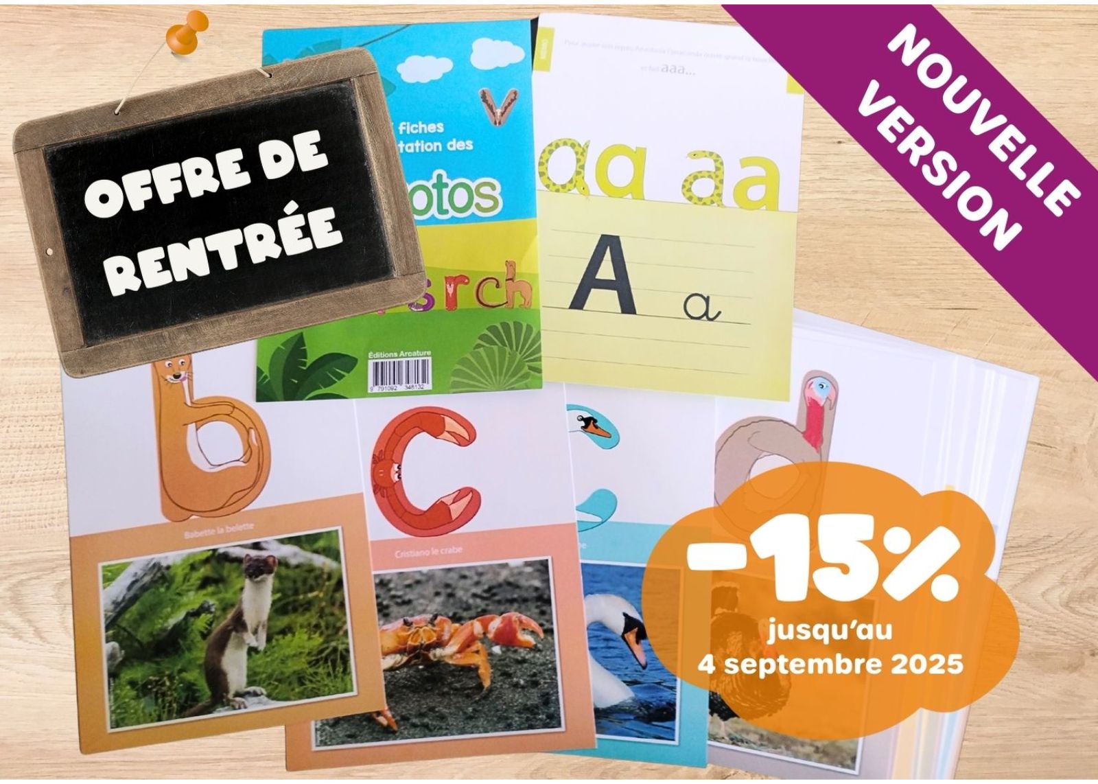 Les fiches de présentation
